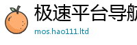 新奥2025年天天开好彩和2025年正版资料免费最新版本大全